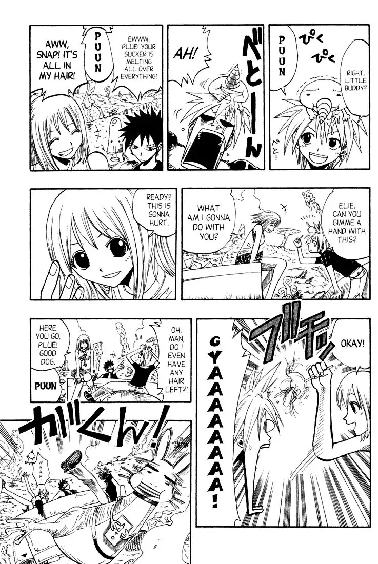 Rave Master Chapter 50 3